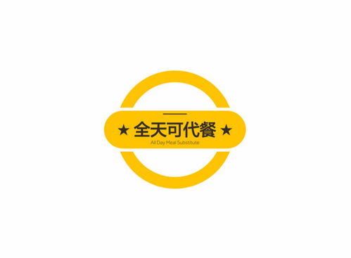 店長 賣場經理 東坡區椰汁速蟻飲品店招聘信息