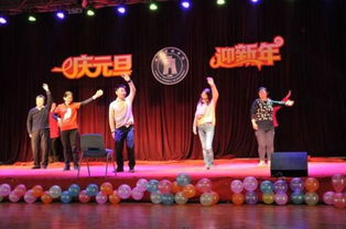 北京石油化工學院經(jīng)濟管理學院