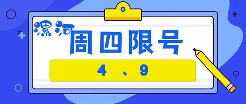 懸賞100萬(wàn)元 看到請(qǐng)立刻報(bào)警