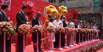 艾麗菲爾深圳京基百納店閃亮登場(chǎng)