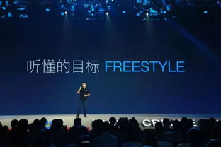 一群搞互聯(lián)網(wǎng)的全跑去做智能音箱,我覺(jué)得有點(diǎn)尷尬