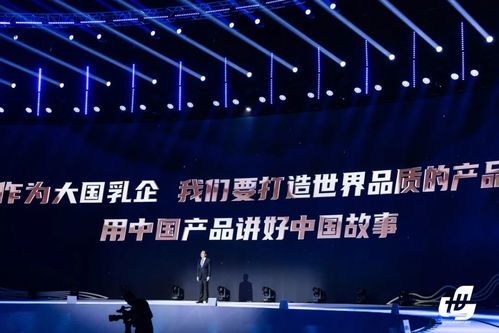 天生要強(qiáng)世界牛 站在世界舞臺中央為國爭光