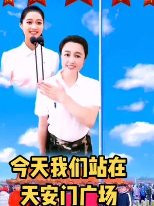 舞動赤誠心，傳承正能量——記七一建黨節手勢舞的感召力