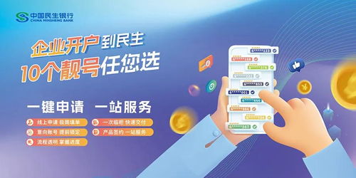 周末市場聚焦 IPO重磅信號、巨頭動態與退市警示，十大消息解析未來一周風向