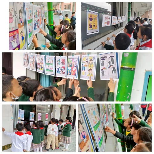 5.25我愛我，從“心”開始 長沙教育咨詢為青少年心理健康賦能