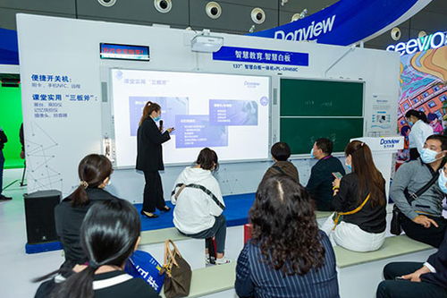 東方中原亮相長沙高博會，智慧教育解決方案全面落地