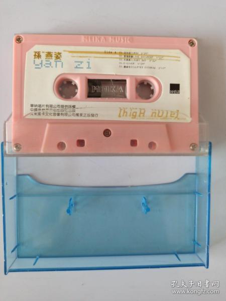 唱片、通訊音像制品與收藏雜項(xiàng) 音像制品的制作與收藏魅力